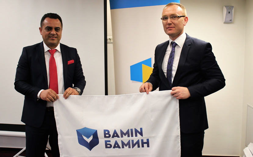 BAMIN Holds Its First Steering Group Meeting In Sarajevo